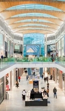 An upper level view of Highcross shopping centre in Leicester