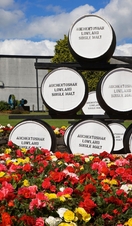 Auchentoshan Distillery, Clydebank, Dunbartonshire