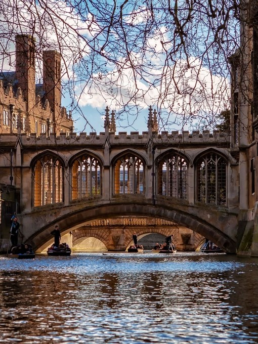 Pont enjambant la rivière Cam entre le Third Court et le New Court du St John's College, Université de Cambridge
